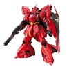 Bandai RG 1/144 MSN-04 SAZABI