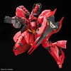 Bandai RG 1/144 MSN-04 SAZABI