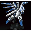 Bandai RG 1/144 RX-93-V2 Hi-V GUNDAM