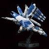 Bandai RG 1/144 RX-93-V2 Hi-V GUNDAM