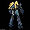 Bandai RG 1/144 UNICORN GUNDAM 02 BANSHEE NORN
