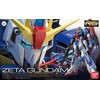Kolekcinė Figūrėlė - Bandai 1/144 Zeta Gundam BL Daugiaspalvis