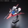Kolekcinė Figūrėlė - Bandai 1/144 Zeta Gundam BL Daugiaspalvis