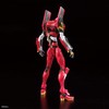 Bandai RG EVANGELION MODEL-02