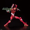 Bandai RG EVANGELION MODEL-02
