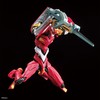 Bandai RG EVANGELION MODEL-02