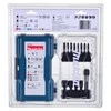 Grąžtas Makita E-07026 Sukimo antgalių komplektas 18 vnt.