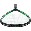 Nils Extreme NRS001 CROSSMINTON SET 2 RAKETOS + SHUTTLECOCKS + Žalias DENGTIES NILAI