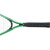 Nils Extreme NRS001 CROSSMINTON SET 2 RAKETOS + SHUTTLECOCKS + Žalias DENGTIES NILAI
