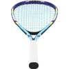 Nils Extreme Greitojo badmintono rinkinys Nils NRS005, 2 raketės, badmintono plunksniukai, žymekliai, kamuoliukas, dėklas