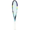 Nils Extreme Greitojo badmintono rinkinys Nils NRS005, 2 raketės, badmintono plunksniukai, žymekliai, kamuoliukas, dėklas