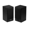 Kompiuterio kolonėlės Loudspeaker Set SVEN SPS-702 SV-0120702BL (2.0, juodos spalvos)