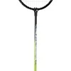 Badmintono rakečių rinkinys Wish Steeltec 216K