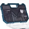 Makita SUKIMO ANTGALIŲ KOMPLEKTAS 75 VNT. E-15126
