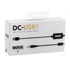 Rode maitinimo kabelis DC-USB1