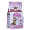 Royal Canin kačiukas sterilizuotas 400g