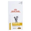 ROYAL CANIN Urinary Medium Calorie - pakuotė 12 x 85 g