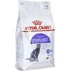 Royal Canin Sterilised 4kg