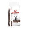 Royal Canin VD Cat Fibre Response 2kg