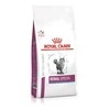 ROYAL CANIN Renal Special Sausas kačių maistas Kiauliena 400g