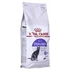 Royal Canin Sterilised 2kg