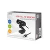 Savio CAK-01 Full HD