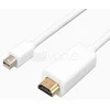Savio cl-83 laidas (mini displayport m - hdmi m; 1,8m; balta spalva)