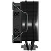 Procesoriaus Aušintuvas - Savio SAVGCOFROSTBLACKX2 12 Cm