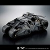 Bandai Batmobilis „Batman Begins“ 1:35 surenkamas modelis