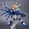Bandai SDEX RISING FREEDOM GUNDAM