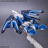 Bandai SDEX RISING FREEDOM GUNDAM