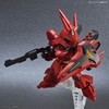 Bandai SDEX SAZABI