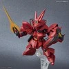 Bandai SDEX SAZABI