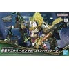 Bandai SDW Heroes Zhao Yun 00 Gundam komandų paketas – Gunpla modelis
