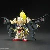 Bandai SDW Heroes Zhao Yun 00 Gundam Command Package – Gunpla modelis