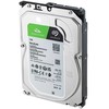 Seagate Barracuda ST1000DM014 vidinis kietasis diskas 3,5" 1 TB Serial ATA III