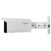 Dahua IP kam. AI 5M 2K Cilind. STARLIGHT su LXIR iki 80m, 5MP(2592 × 1944) 1~20fps, 3.6mm, H.265+, ePoE