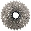Galinis žvaigždžių blokas Shimano ULTEGRA CS-R8000 11-speed-11-30T