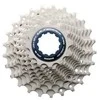 Galinis žvaigždžių blokas Shimano ULTEGRA CS-R8000 11-speed-11-32T