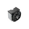 SILENTIUMPC Fortis 5 CPU aušintuvas