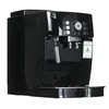 Kavos aparatas Delonghi MAGNIFICA S ECAM 21.117.B