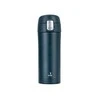 Smile STT-15 thermal mug 300 ml navy mėlynas