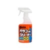 Soft99 Glaco De Cleaner - Stiklo valiklis 400 ml
