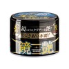 Soft99 Soft99 Mirror Shine Wax Tamsusis polimero vaškas tamsiai lakams 200g universalus