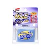 Soft99 Surface Smoother Clay Mini - dažų molis 100g