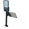 Saulės gatvių apšvietimas V-TAC 50W LED IP65 VT-ST200 6000K 4000lm