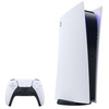 Žaidimų konsolė Sony PlayStation 5 Digital Edition, 825 GB