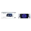 Žaidimų konsolė Sony Playstation Portal, balta