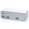 GEMBIRD GVS122 Gembird VGA multiplier