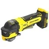 Stanley ST DAUGIAFUNKCINIS ĮRANKIS. V20 BL SFMCE510B